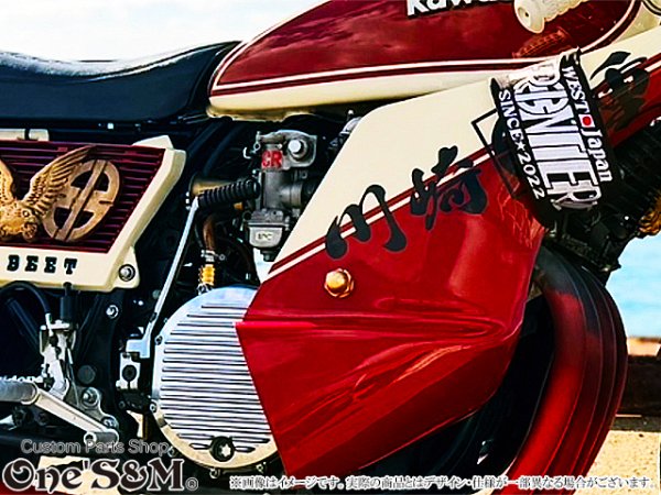 画像2: 真鍮 M20 特大ナット２個 ワッシャー４個 ロケットカウル取付け (2)