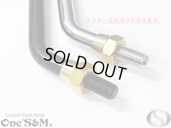 画像4: Z2ミラー ZII Z2 タイプ 真鍮ナット 正ネジ8mm 正ネジ10mm 対応 4個セット (4)