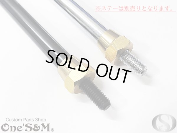 画像3: Z2ミラー ZII Z2 タイプ 真鍮ナット 正ネジ8mm 正ネジ10mm 対応 4個セット (3)