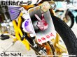画像3: フラフラリフレクター チョキ じゃんけんリフレクター 手形リフレクター 反射板 手型 (3)