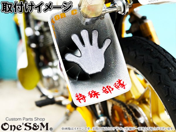 画像2: フラフラリフレクター パー じゃんけんリフレクター 手形リフレクター 反射板 手型 (2)