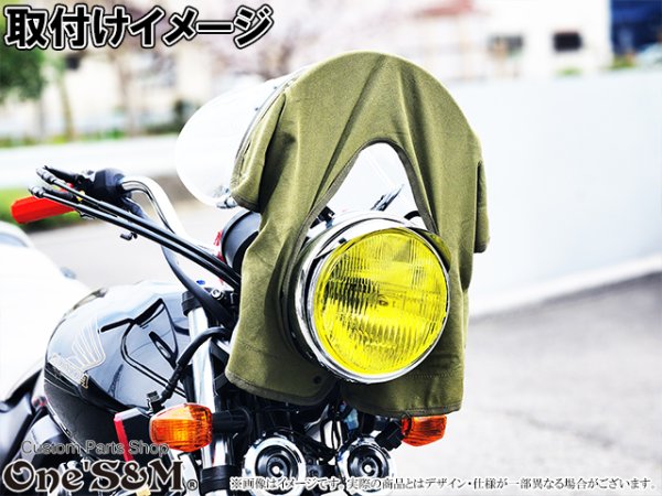 画像15: 新幹線風防 45度/90度 2種類のステー付き 送料無料 期間限定大特価！ (15)