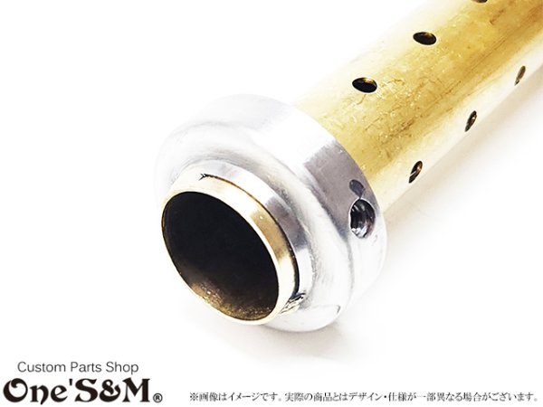 画像2: 【送料込み】外径47.6ΦType Ｚ音 ゼットオン 真鍮インナー マフラーサイレンサー レーシングインナーバッフル Z音 50.8Φサイレンサー対応 (2)
