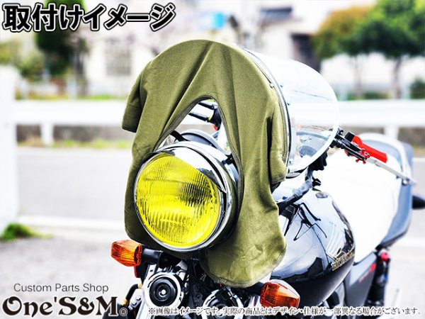 画像17: 新幹線風防 45度/90度 2種類のステー付き 送料無料 期間限定大特価！ (17)