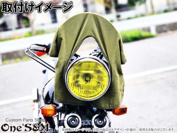 画像16: 新幹線風防 45度/90度 2種類のステー付き 送料無料 期間限定大特価！ (16)