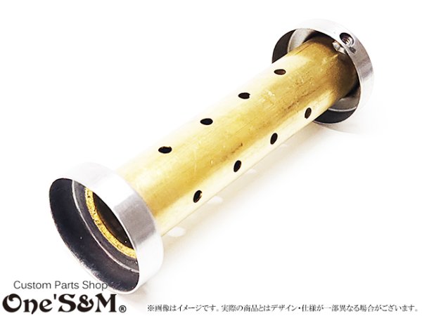 画像3: 【送料込み】外径47.6ΦType Ｚ音 ゼットオン 真鍮インナー マフラーサイレンサー レーシングインナーバッフル Z音 50.8Φサイレンサー対応 (3)