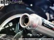 画像3: 【送料込み】外径47.6ΦType Ｚ音 ゼットオン 真鍮インナー マフラーサイレンサー レーシングインナーバッフル Z音 50.8Φサイレンサー対応 (3)