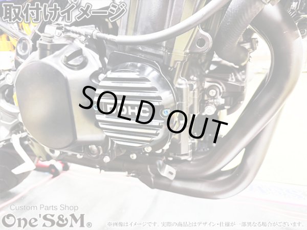 画像3: G-moto®︎ DOHC パルサーカバー エンジンカバー Z900RS 2BL 8BL (3)