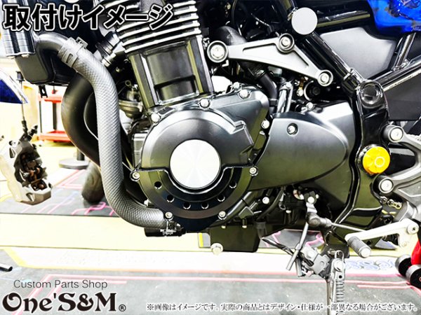 画像2: 送料込み G-moto®︎ エンジンカバー ガード エンジンカバースライダー セット Z900RS (2)