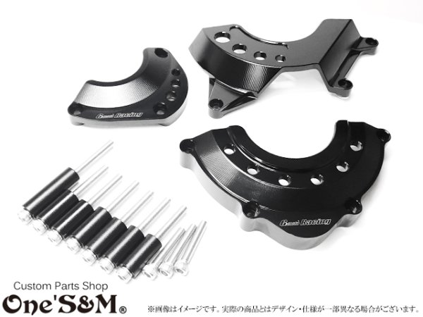 画像1: 送料込み G-moto®︎ エンジンカバー ガード エンジンカバースライダー セット Z900RS (1)