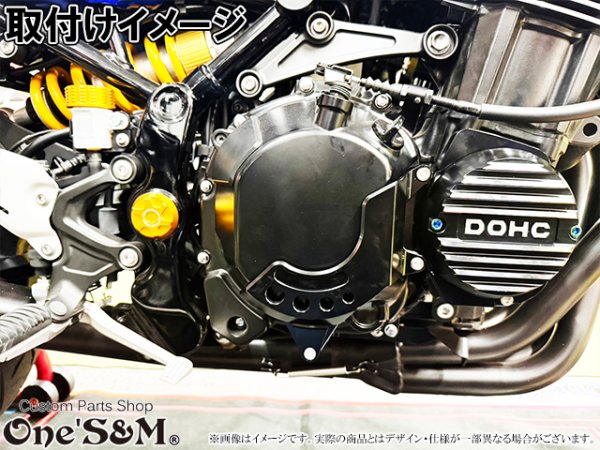 画像5: 送料込み G-moto®︎ エンジンカバー ガード エンジンカバースライダー セット Z900RS (5)