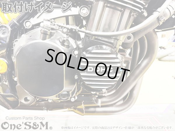 画像4: G-moto®︎ DOHC パルサーカバー エンジンカバー Z900RS 2BL 8BL (4)