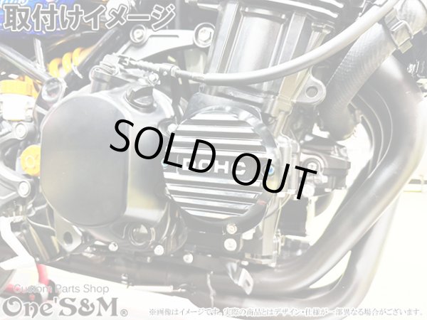 画像2: G-moto®︎ DOHC パルサーカバー エンジンカバー Z900RS 2BL 8BL (2)
