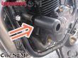 画像5: 汎用 エンジンガード エンジンスライダー エンジンプロテクター (5)
