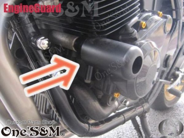 画像5: 汎用 エンジンガード エンジンスライダー エンジンプロテクター (5)