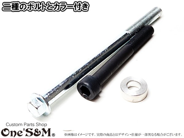 画像3: 万が一の転倒に！ 汎用 エンジンプロテクター セット エンジンガード フレームスライダー (3)