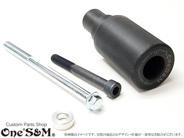 画像4: 万が一の転倒に！ 汎用 エンジンプロテクター セット エンジンガード フレームスライダー (4)