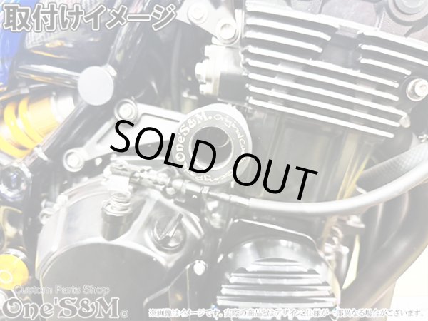 画像11: 万が一の転倒に！ 汎用 エンジンプロテクター セット エンジンガード フレームスライダー (11)