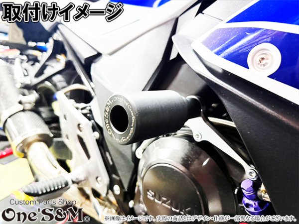 画像6: 万が一の転倒に！ 汎用 エンジンプロテクター セット エンジンガード フレームスライダー (6)