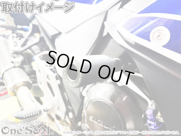 画像6: 万が一の転倒に！ 汎用 エンジンプロテクター セット エンジンガード フレームスライダー (6)