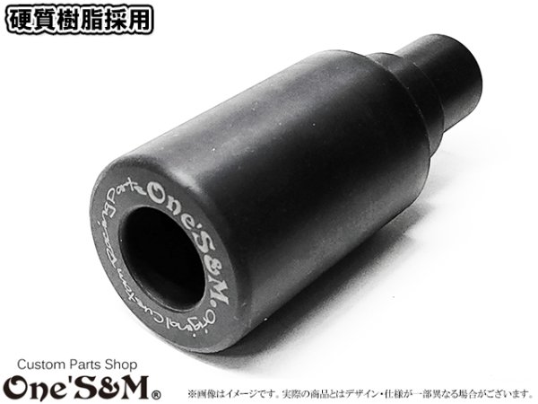 画像5: 万が一の転倒に！ 汎用 エンジンプロテクター セット エンジンガード フレームスライダー (5)