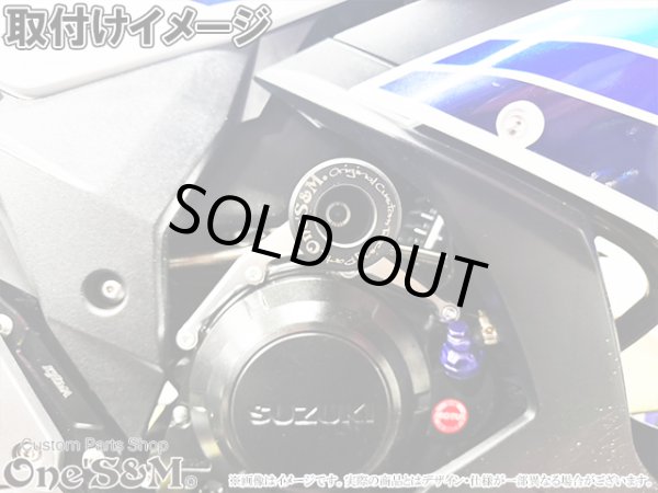 画像7: 万が一の転倒に！ 汎用 エンジンプロテクター セット エンジンガード フレームスライダー (7)