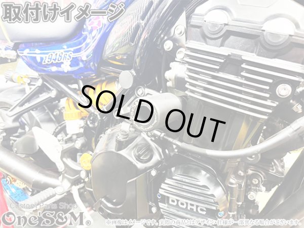 画像12: 万が一の転倒に！ 汎用 エンジンプロテクター セット エンジンガード フレームスライダー (12)