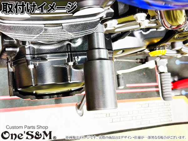 画像9: 万が一の転倒に！ 汎用 エンジンプロテクター セット エンジンガード フレームスライダー (9)
