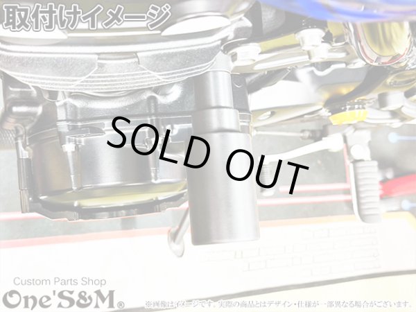 画像9: 万が一の転倒に！ 汎用 エンジンプロテクター セット エンジンガード フレームスライダー (9)