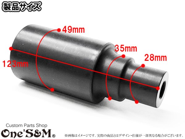 画像2: 万が一の転倒に！ 汎用 エンジンプロテクター セット エンジンガード フレームスライダー (2)