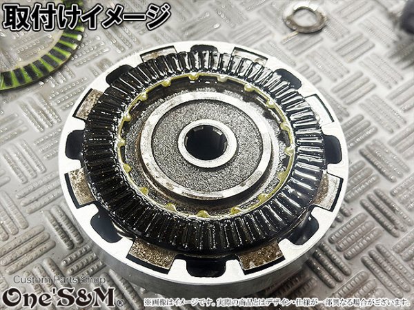 画像3: 88ccまでのボアアップ車対応 強化クラッチプレート フリクションプレート セット (3)