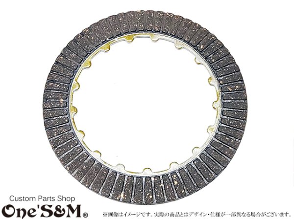 画像4: 88ccまでのボアアップ車対応 強化クラッチプレート フリクションプレート セット (4)