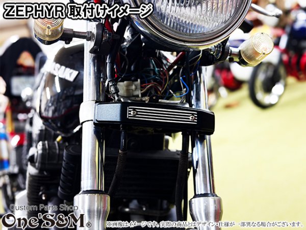 画像26: アルミ削り出し ミツマタカバー 三又 三つ又 (26)