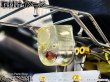 画像10: 【送料込み】 4Lテール シャリー カブ モンキー DAX 等の加工素材に  (10)