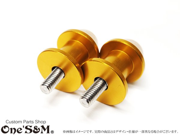 画像5: 送料込 G-moto  ジーモト CNC アルミ製 アルマイト M6 荷掛けフックボルト リアサスマウントボルト スイングアームスライダー V字型 レーシングスタンド専用 スタンドフックボルト スイングアーム ボス (5)