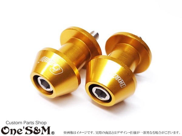 画像4: 送料込 G-moto  ジーモト CNC アルミ製 アルマイト M6 荷掛けフックボルト リアサスマウントボルト スイングアームスライダー V字型 レーシングスタンド専用 スタンドフックボルト スイングアーム ボス (4)