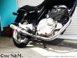 画像14: EN125 2A 対応 マフラー フルエキゾーストマフラー ワンズ管SP (14)