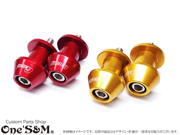 画像1: 送料込 G-moto  ジーモト CNC アルミ製 アルマイト M6 荷掛けフックボルト リアサスマウントボルト スイングアームスライダー V字型 レーシングスタンド専用 スタンドフックボルト スイングアーム ボス (1)