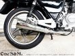 画像4: EN125 2A 対応 マフラー フルエキゾーストマフラー ワンズ管SP (4)