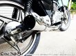 画像3: EN125 2A 対応 マフラー フルエキゾーストマフラー ワンズ管SP (3)