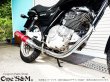 画像10: EN125 2A 対応 マフラー フルエキゾーストマフラー ワンズ管SP (10)