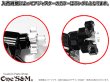画像2: ※記載の車種以外取付け不可※ NEW 軽ッチSP 1年保証付き 軽ッチＳＰ ホンダ車用 ブラックホルダー×シルバーレバーVer. (2)