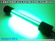 画像4: 集魚灯８W USB給電式 緑 水中 LED 防波堤 いかだ 船 イカ 青物 釣り 爆釣シリーズ (4)