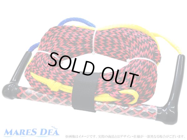 画像2: ウェイクハンドルラインセット 22m20cm ウェイクボード ウェイクロープ ボート用品  ボート用品 (2)