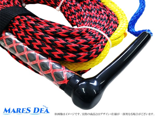 画像3: ウェイクハンドルラインセット 22m20cm ウェイクボード ウェイクロープ ボート用品  ボート用品 (3)