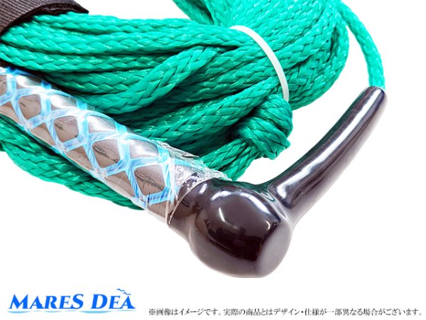 画像5: ウェイクハンドルラインセット 22m20cm ウェイクボード ウェイクロープ ボート用品  ボート用品 (5)