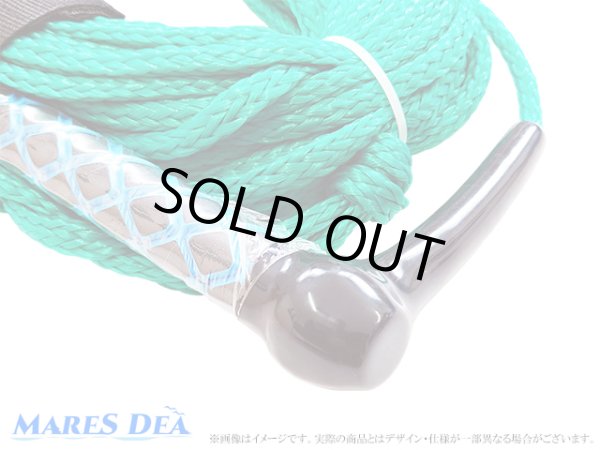 画像5: ウェイクハンドルラインセット 22m20cm ウェイクボード ウェイクロープ ボート用品  ボート用品 (5)