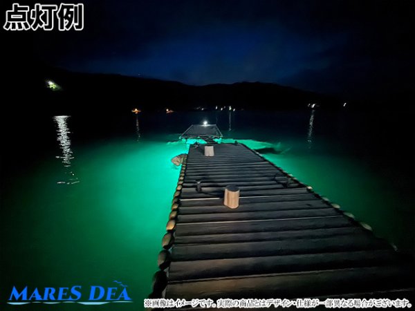 画像5: 集魚灯８W USB給電式 緑 水中 LED 防波堤 いかだ 船 イカ 青物 釣り 爆釣シリーズ (5)