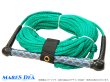 画像4: ウェイクハンドルラインセット 22m20cm ウェイクボード ウェイクロープ ボート用品  ボート用品 (4)