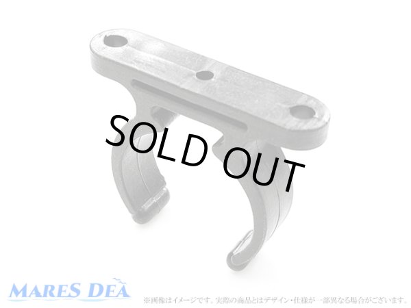画像2: ボートフッククリップ ？Φ ２個セット ボート用品 (2)